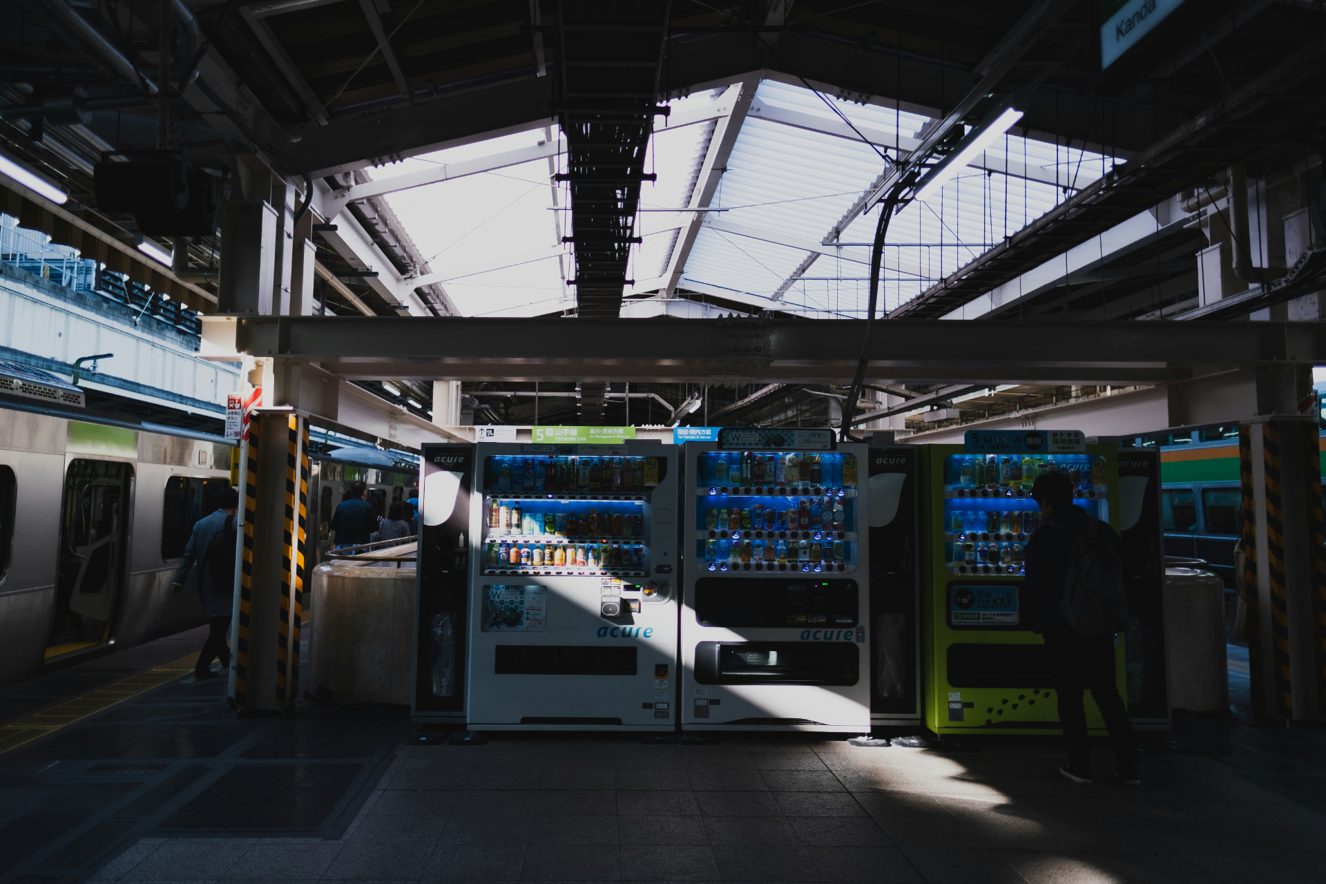 Toyosu Station