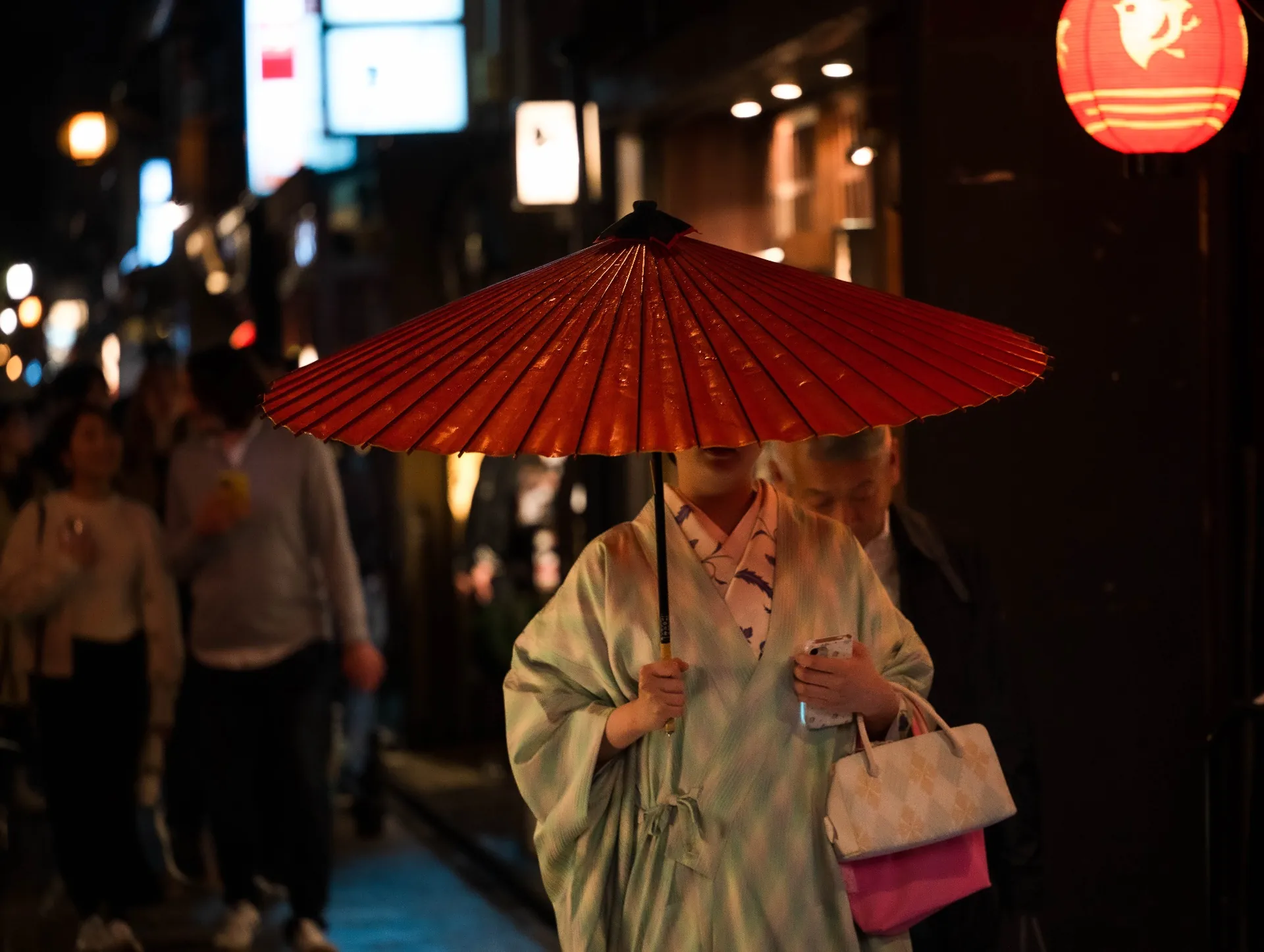 About Japan