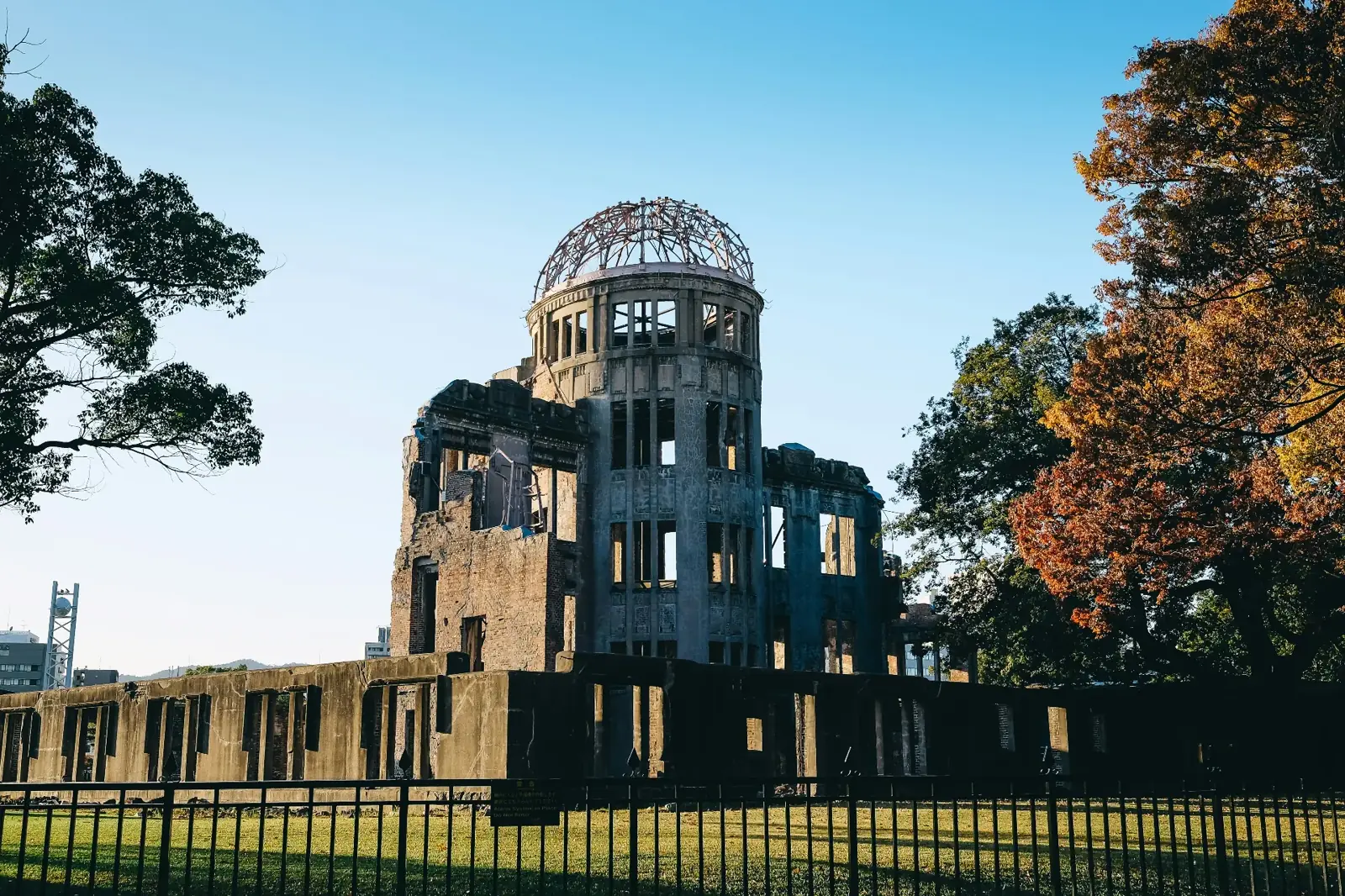 Atomic Bomb Dome (Genbaku Dome)