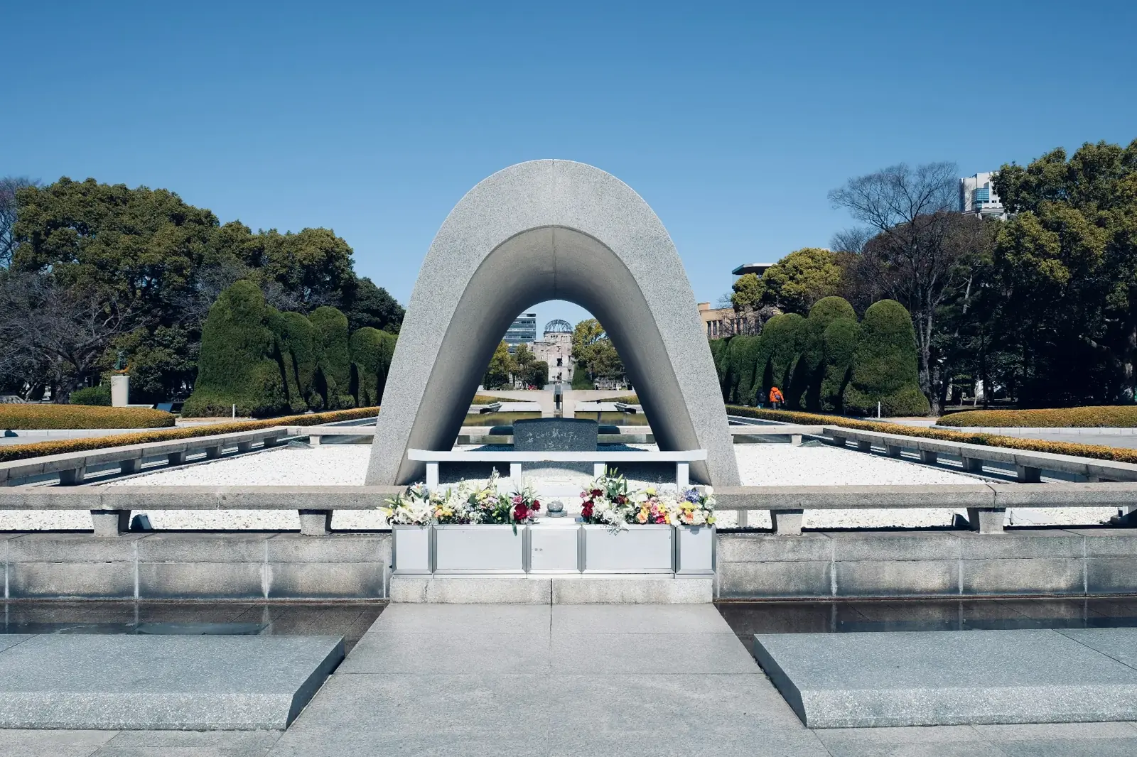 Hiroshima Peace Memorial