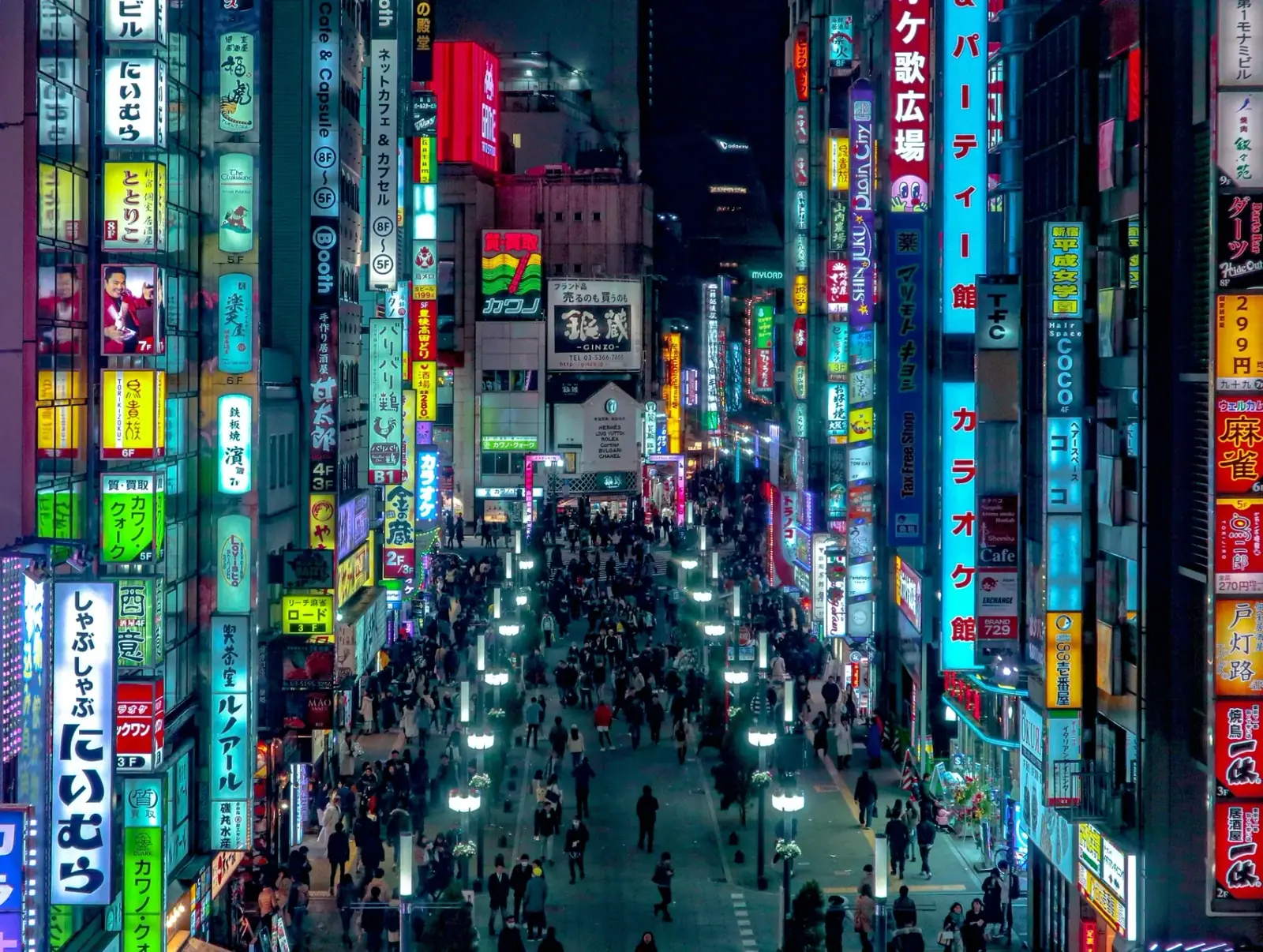 Kabukicho