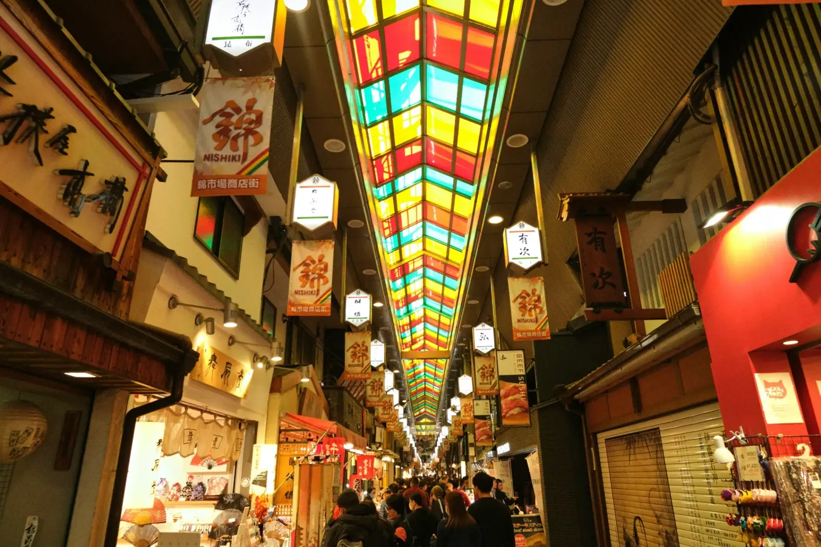 Morning Tastings at Nishiki Market