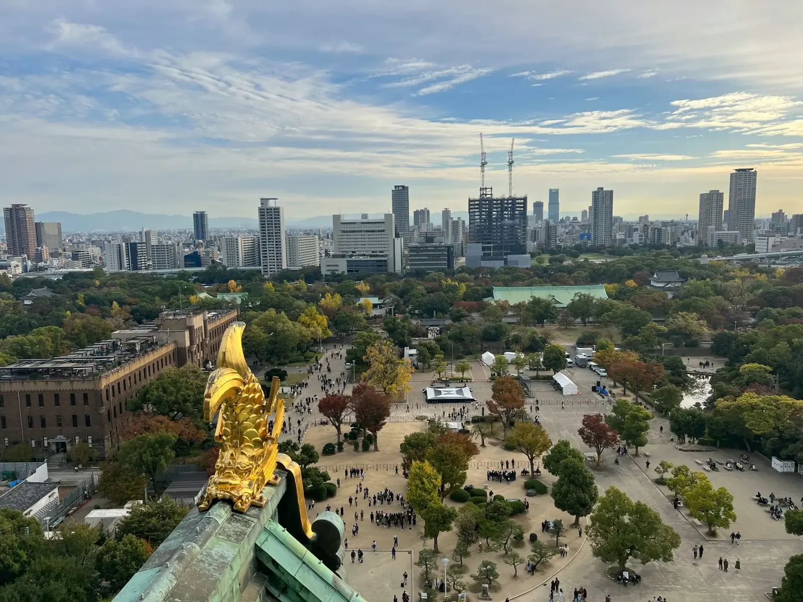 Nishinomaru Garden