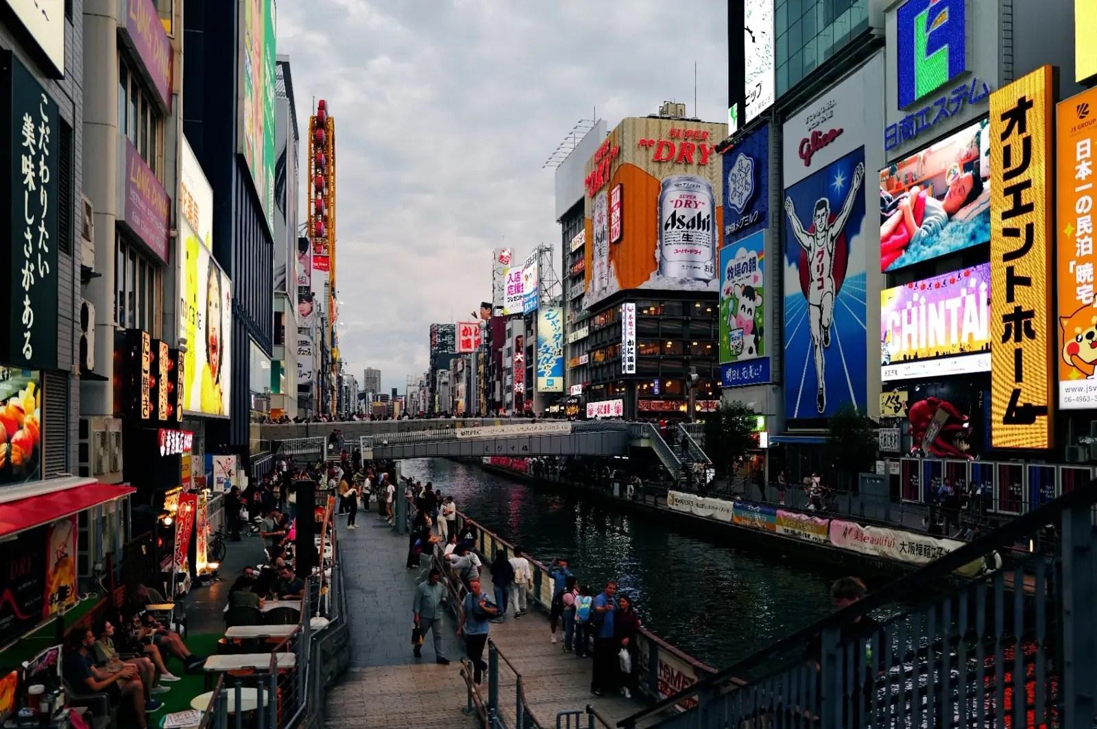 Dotonbori Street